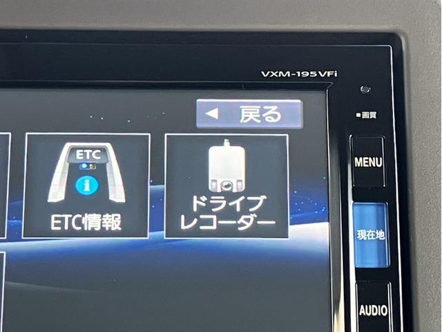 Ｎ－ＢＯＸ Ｇ・Ｌホンダセンシング　純正７型ナビ／前後ドラレコ／左ＰＳＤ／ＥＴＣ／Ｂカメラ／１オーナー車　レーダブレーキ　Ａストップ　車線維持支援システム　電動格納式ミラー　Ｂｌｕｅｔｏｏｔｈ　禁煙　ＥＳＣ　キーフリーシステム　バックＭ（20枚目）