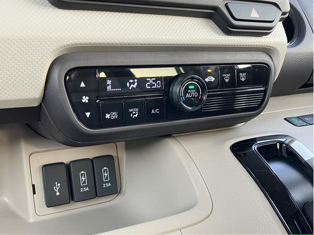 Ｎ－ＢＯＸ Ｇ・Ｌホンダセンシング　純正７型ナビ／前後ドラレコ／左ＰＳＤ／ＥＴＣ／Ｂカメラ／１オーナー車　レーダブレーキ　Ａストップ　車線維持支援システム　電動格納式ミラー　Ｂｌｕｅｔｏｏｔｈ　禁煙　ＥＳＣ　キーフリーシステム　バックＭ（21枚目）