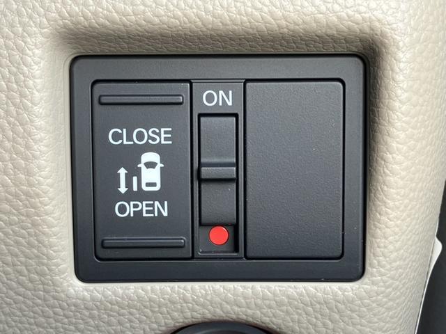 Ｎ－ＢＯＸ Ｇ・Ｌホンダセンシング　純正７型ナビ／前後ドラレコ／左ＰＳＤ／ＥＴＣ／Ｂカメラ／１オーナー車　レーダブレーキ　Ａストップ　車線維持支援システム　電動格納式ミラー　Ｂｌｕｅｔｏｏｔｈ　禁煙　ＥＳＣ　キーフリーシステム　バックＭ（22枚目）