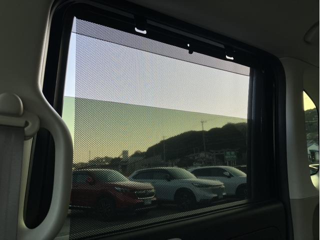 Ｎ－ＢＯＸ Ｇ・Ｌホンダセンシング　純正７型ナビ／前後ドラレコ／左ＰＳＤ／ＥＴＣ／Ｂカメラ／１オーナー車　レーダブレーキ　Ａストップ　車線維持支援システム　電動格納式ミラー　Ｂｌｕｅｔｏｏｔｈ　禁煙　ＥＳＣ　キーフリーシステム　バックＭ（31枚目）