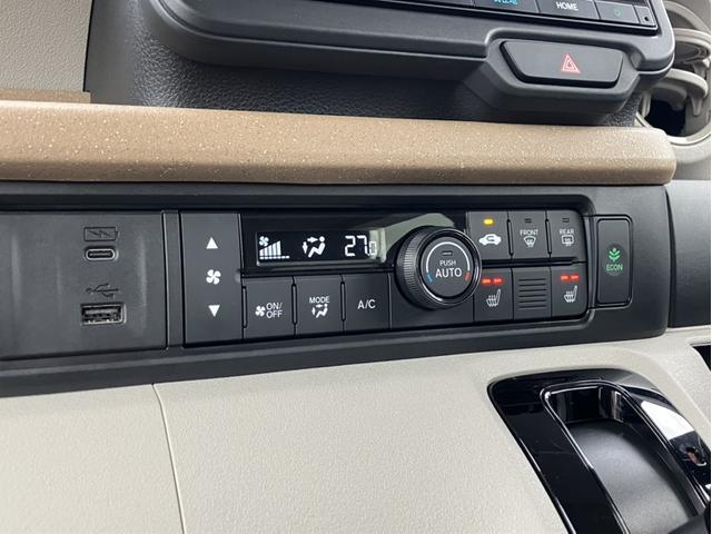 Ｎ－ＢＯＸ ファッションスタイル　Ｈコネクトナビ／３カメドラレコ／両側ＰＳＤ／ＥＴＣ２．０／Ｂカメラ／シートヒーター／当社デモカー　禁煙　ソナー　盗難防止装置　スマートキ　ＬＥＤランプ　バックモニター　サイドカーテンエアバック　ＶＳＡ（21枚目）