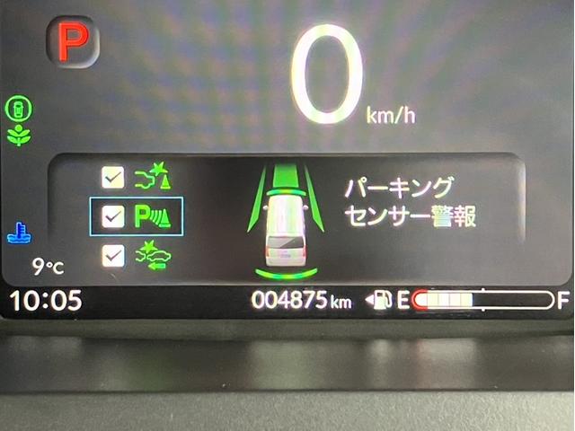 Ｎ－ＢＯＸ ファッションスタイル　Ｈコネクトナビ／３カメドラレコ／両側ＰＳＤ／ＥＴＣ２．０／Ｂカメラ／シートヒーター／当社デモカー　禁煙　ソナー　盗難防止装置　スマートキ　ＬＥＤランプ　バックモニター　サイドカーテンエアバック　ＶＳＡ（26枚目）