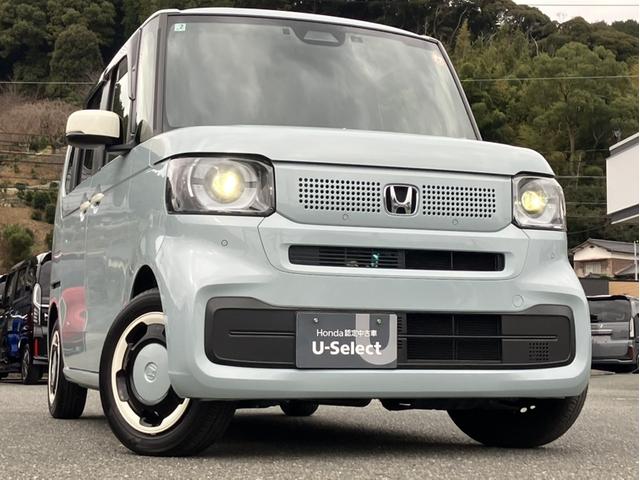 Ｎ－ＢＯＸ ファッションスタイル　Ｈコネクトナビ／３カメドラレコ／両側ＰＳＤ／ＥＴＣ２．０／Ｂカメラ／シートヒーター／当社デモカー　禁煙　ソナー　盗難防止装置　スマートキ　ＬＥＤランプ　バックモニター　サイドカーテンエアバック　ＶＳＡ（39枚目）