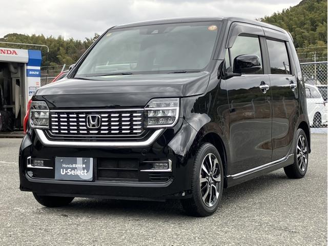 �g���������b�����������@�@�������X���ÎԃR�[�i�[�ւ悤�������@���N���}�ɂ��Ă̂��₢���킹�͂��C�y�ɂ��d�b�����������@�s�d�k�F�O�X�S�O�|�R�V�|�V�W�V�W