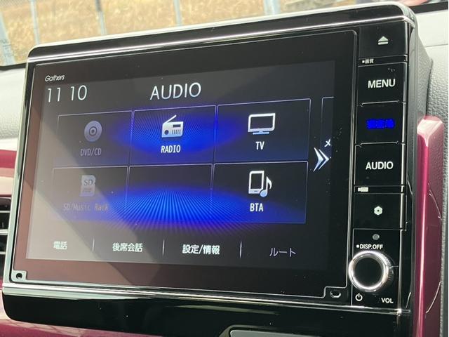 �����W�C���`�C���^�[�i�r�t���Ńt���Z�O�E�c�u�c�Đ��E�a�����������������ȂǕt���ĂƂĂ��֗��Ȏԗ��ł���