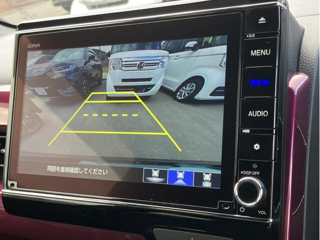 �o�b�N���j�^�[�����B��ʂɂČ���̊m�F���s����̂ŁA�o�b�N���Ԃ�Ԍɓ���̍ۂɂ͏d�󂵂܂��B�Ԃ̉^�]�Ɋ���Ȃ����ł����S�̃K�C�h���C���\���@�\�t�B