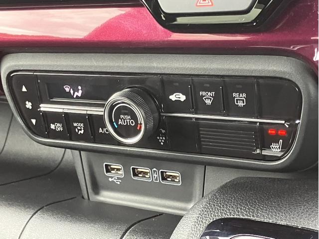 �₦���C�ɂȂ���ɂ����ꂵ���A�^�]�ȃV�[�g�q�[�^�[�B