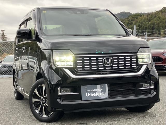 �L���A�����܂ŏƂ炵�A��ԁA�J�V���̈��S�������コ���Ă����k�d�c�w�b�h���C�g�B