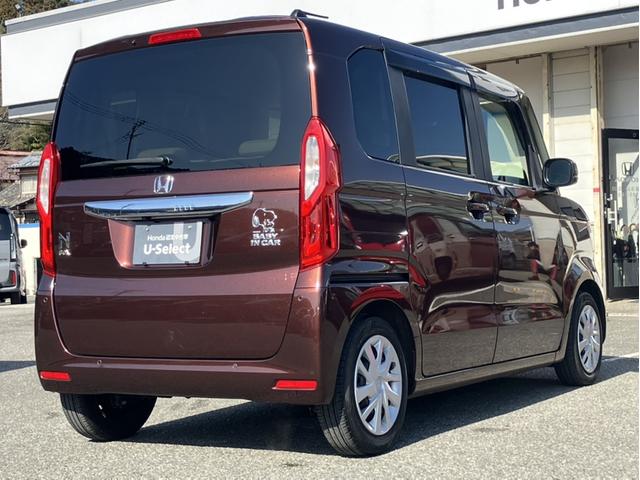 Ｎ－ＢＯＸ Ｌ　Ｇａｔｈｅｒｓディスプレイオーディオ／両側ＰＳＤ／ＥＴＣ／Ｂカメラ／１オーナー車　Ｗ電動ドア　ブルートゥースオーディオ　ＬＤＡ　ＵＳＢ入力　電動ミラー　ＬＥＤランプ　安全ボディ　シートヒータ　禁煙（7枚目）