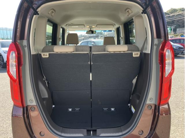 Ｎ－ＢＯＸ Ｌ　Ｇａｔｈｅｒｓディスプレイオーディオ／両側ＰＳＤ／ＥＴＣ／Ｂカメラ／１オーナー車　Ｗ電動ドア　ブルートゥースオーディオ　ＬＤＡ　ＵＳＢ入力　電動ミラー　ＬＥＤランプ　安全ボディ　シートヒータ　禁煙（14枚目）