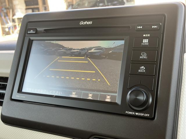 Ｎ－ＢＯＸ Ｌ　Ｇａｔｈｅｒｓディスプレイオーディオ／両側ＰＳＤ／ＥＴＣ／Ｂカメラ／１オーナー車　Ｗ電動ドア　ブルートゥースオーディオ　ＬＤＡ　ＵＳＢ入力　電動ミラー　ＬＥＤランプ　安全ボディ　シートヒータ　禁煙（17枚目）