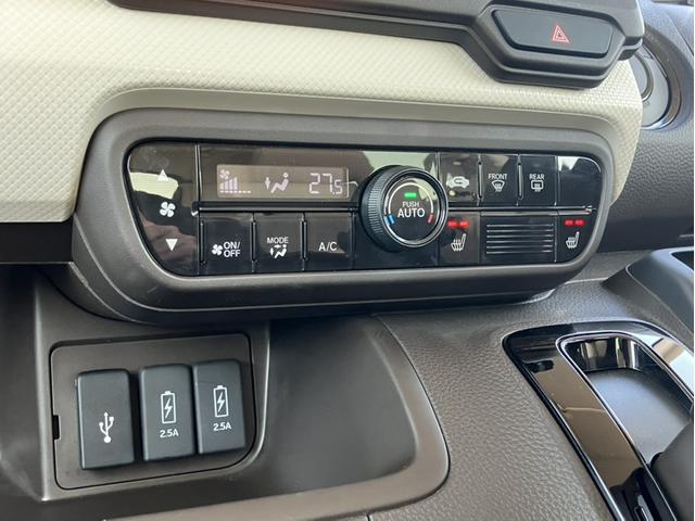 Ｎ－ＢＯＸ Ｌ　Ｇａｔｈｅｒｓディスプレイオーディオ／両側ＰＳＤ／ＥＴＣ／Ｂカメラ／１オーナー車　Ｗ電動ドア　ブルートゥースオーディオ　ＬＤＡ　ＵＳＢ入力　電動ミラー　ＬＥＤランプ　安全ボディ　シートヒータ　禁煙（19枚目）