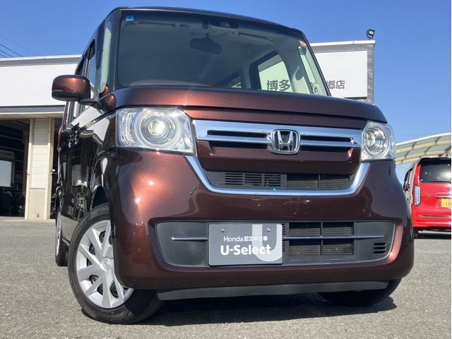 Ｎ－ＢＯＸ Ｌ　Ｇａｔｈｅｒｓディスプレイオーディオ／両側ＰＳＤ／ＥＴＣ／Ｂカメラ／１オーナー車　Ｗ電動ドア　ブルートゥースオーディオ　ＬＤＡ　ＵＳＢ入力　電動ミラー　ＬＥＤランプ　安全ボディ　シートヒータ　禁煙（32枚目）