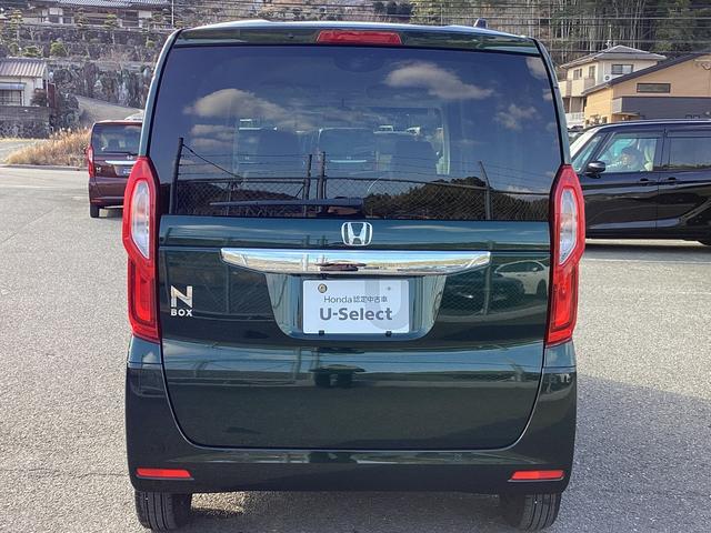 N-BOX L Gathersディスプレイオーディオ/両側PSD/ETC/Bカメラ/Pセンサー/シートヒーター/1オーナー車 W電動ドア ブルートゥースオーディオ LDA 追従式クルーズコントロール USB入力(8枚目)