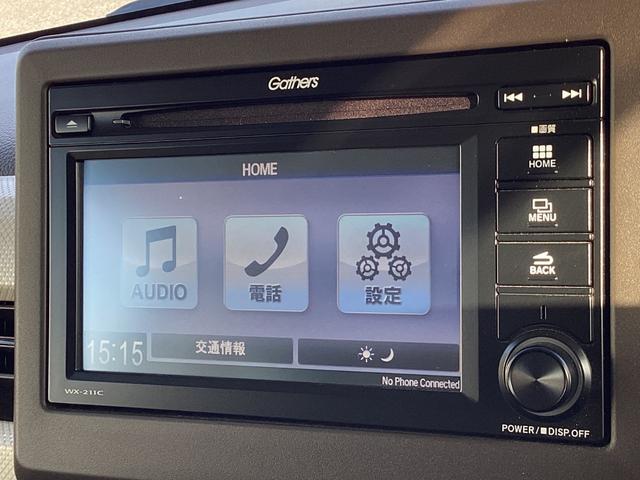 N-BOX L Gathersディスプレイオーディオ/両側PSD/ETC/Bカメラ/Pセンサー/シートヒーター/1オーナー車 W電動ドア ブルートゥースオーディオ LDA 追従式クルーズコントロール USB入力(16枚目)