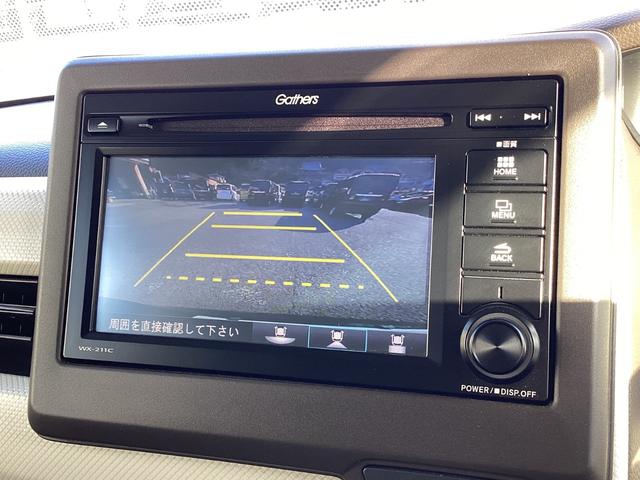 N-BOX L Gathersディスプレイオーディオ/両側PSD/ETC/Bカメラ/Pセンサー/シートヒーター/1オーナー車 W電動ドア ブルートゥースオーディオ LDA 追従式クルーズコントロール USB入力(18枚目)
