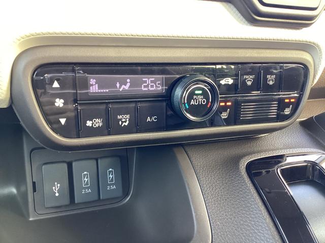 N-BOX L Gathersディスプレイオーディオ/両側PSD/ETC/Bカメラ/Pセンサー/シートヒーター/1オーナー車 W電動ドア ブルートゥースオーディオ LDA 追従式クルーズコントロール USB入力(20枚目)