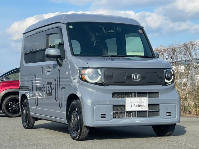 ���̓x�͐������̒��ÎԔ̔��X�̒����A���Ђ̕����̉{�������Ă��������L��������܂��B���s���ȓ_��������܂����炨�C�y�ɁA�V�_�E�����܂ł��⍇���������B�S��肨�҂��v���ċ���܂��B