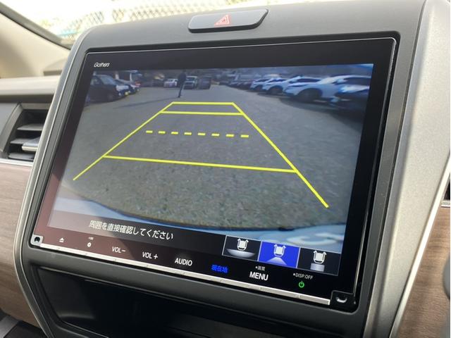 フリードハイブリッド ハイブリッド・Gホンダセンシング Gathers9型ナビ/両側PSD/シートヒーター/ETC/Bカメラ/1オーナー車 アダプティブクルーズC DVD視聴 LKAS 衝突安全ボディ USB接続 電動格納式ドアミラー ブレーキサポート(17枚目)