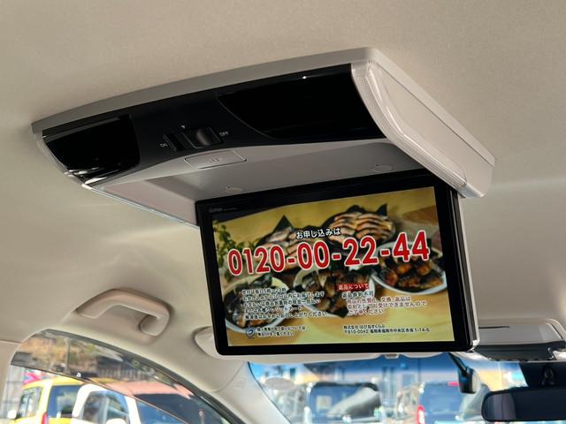 �唗�͂̂P�P�D�U�C���`�t���b�v�_�E�����j�^�[��