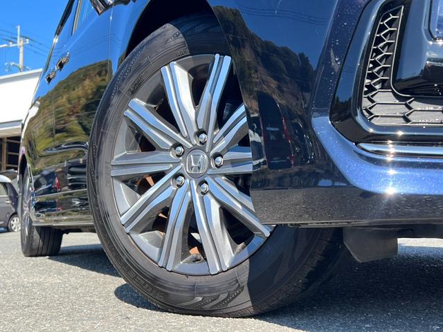 ����ɏ����A���~�z�C�[�����J�b�R�悳�����o��