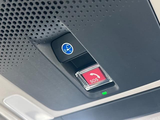 ���S�E���S�􂢂��Ƃ������ɋً}�T�|�[�g�Z���^�[�ւȂ���ً}�ʕ�{�^����