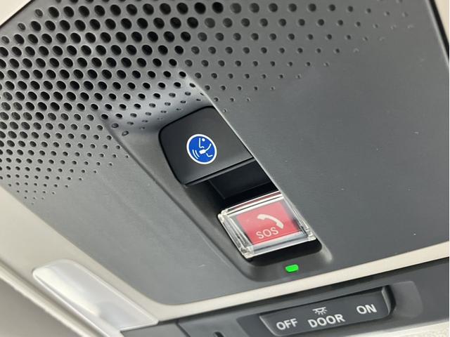 ���S�E���S�􂢂��Ƃ������ɋً}�T�|�[�g�Z���^�[�ւȂ���ً}�ʕ�{�^����