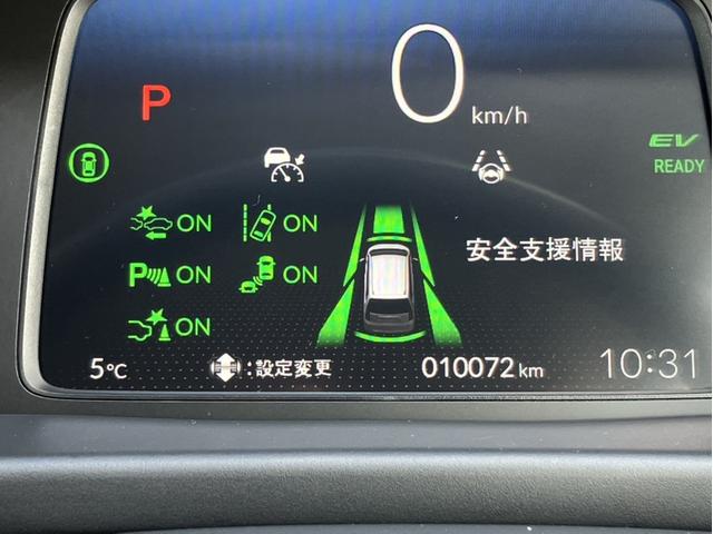 ���g�n�m�c�`�@�r�d�m�r�h�m�f�����Փˌy���u���[�L�E�딭�i�}���@�\�E�H�O��E�}���@�\�Ȃǈ��S���S���K�ɉ^�]�ł��鑕���𓋍ڂ��Ă���܂���