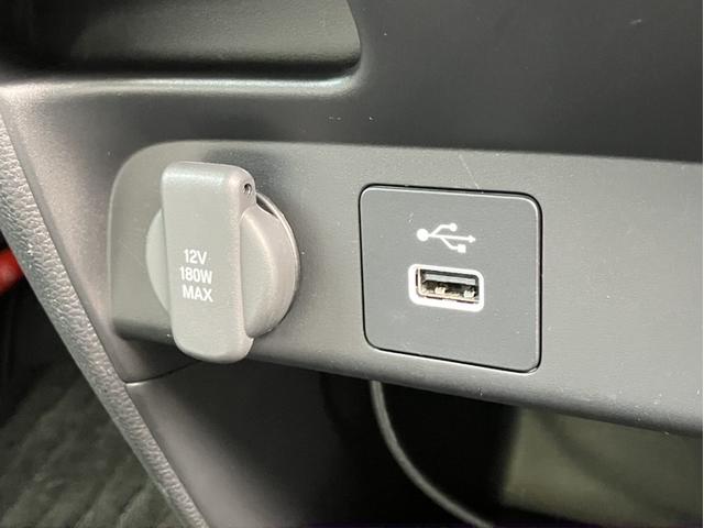 �t�r�a�`���[�W���[���V�K�[�\�P�b�g��