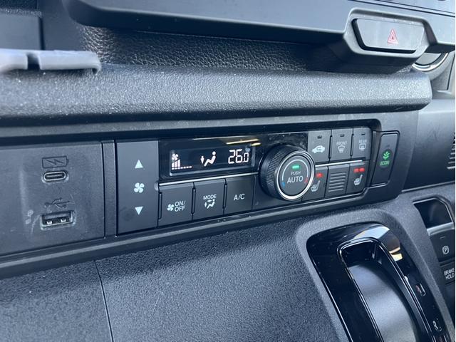 N-BOXカスタム ターボ Gathers9型ナビ/前後ドラレコ/マルチビュー/両側PSD/Bカメラ/シートヒーター オートミラー Bluetooth対応 クリソナ ナビ&TV AUTOライト ハーフレザ 車線逸脱警告 自動追従(23枚目)