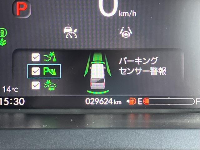 N-BOXカスタム ターボ Gathers9型ナビ/前後ドラレコ/マルチビュー/両側PSD/Bカメラ/シートヒーター オートミラー Bluetooth対応 クリソナ ナビ&TV AUTOライト ハーフレザ 車線逸脱警告 自動追従(27枚目)