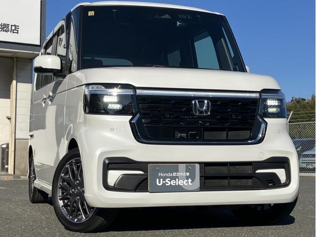 N-BOXカスタム ターボ Gathers9型ナビ/前後ドラレコ/マルチビュー/両側PSD/Bカメラ/シートヒーター オートミラー Bluetooth対応 クリソナ ナビ&TV AUTOライト ハーフレザ 車線逸脱警告 自動追従(41枚目)