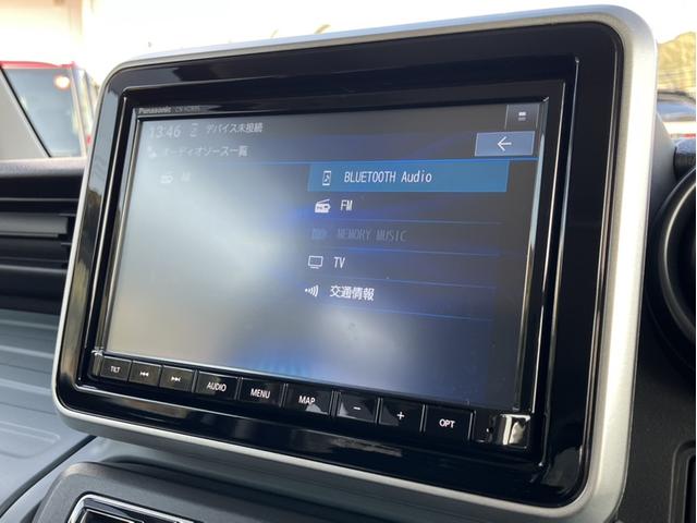 スペーシアベース XF 純正8型ナビ/全方位カメラ/片側PSD/Wシートヒーター/Bカメラ サイドカメラ 地デジ 全方位モニター用カメラ付 盗難防止装置 エアバッグ スマートキー&プッシュスタート フリーキー LEDライト(17枚目)