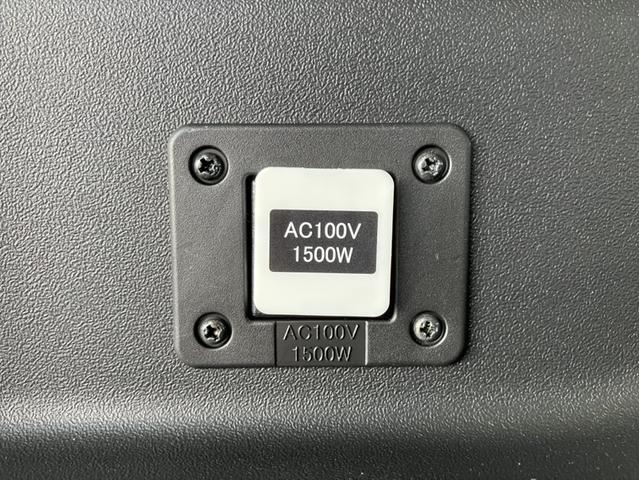 スペーシアベース XF 純正8型ナビ/全方位カメラ/片側PSD/Wシートヒーター/Bカメラ サイドカメラ 地デジ 全方位モニター用カメラ付 盗難防止装置 エアバッグ スマートキー&プッシュスタート フリーキー LEDライト(28枚目)