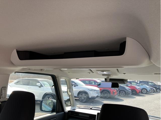 スペーシアベース XF 純正8型ナビ/全方位カメラ/片側PSD/Wシートヒーター/Bカメラ サイドカメラ 地デジ 全方位モニター用カメラ付 盗難防止装置 エアバッグ スマートキー&プッシュスタート フリーキー LEDライト(32枚目)