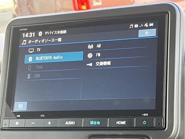 N-BOXカスタム ターボコーディネートスタイル Hコネクトナビ/前方ドラレコ/3カメドラレコ/両側PSD/Bカメラ/シートヒーター/自社レンタUP Pセンサー カーテンエアバック シートH LEDヘッドランプ オートクルーズコントロール ターボ車(18枚目)