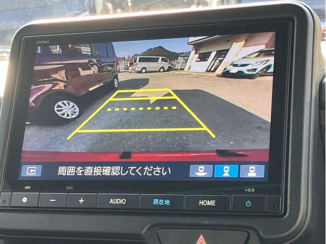 N-BOXカスタム ターボコーディネートスタイル Hコネクトナビ/前方ドラレコ/3カメドラレコ/両側PSD/Bカメラ/シートヒーター/自社レンタUP Pセンサー カーテンエアバック シートH LEDヘッドランプ オートクルーズコントロール ターボ車(19枚目)