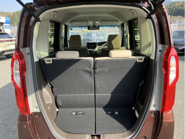 Ｎ－ＢＯＸ Ｌ　純正７型ナビ／前方ドラレコ／両側ＰＳＤ／シートヒーター／ＥＴＣ／Ｂカメラ／１オーナー車　Ｗ電動スライド　バックセンサー　地デジフルセグＴＶ　Ｗエアバッグ　禁煙　前席シートヒーター　ＵＳＢ接続　ナビＴＶ（15枚目）