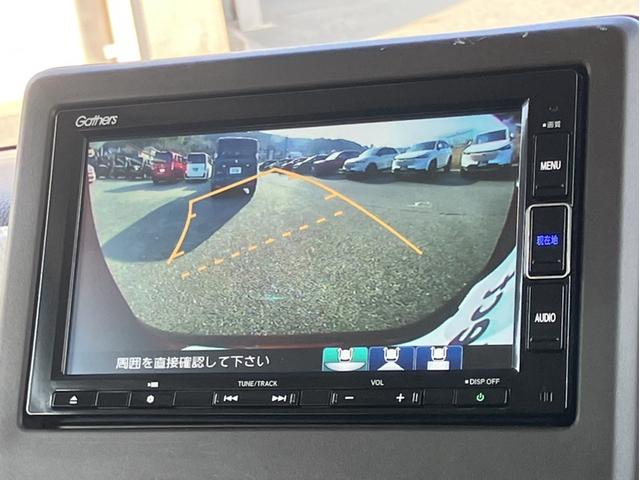 Ｎ－ＢＯＸ Ｌ　純正７型ナビ／前方ドラレコ／両側ＰＳＤ／シートヒーター／ＥＴＣ／Ｂカメラ／１オーナー車　Ｗ電動スライド　バックセンサー　地デジフルセグＴＶ　Ｗエアバッグ　禁煙　前席シートヒーター　ＵＳＢ接続　ナビＴＶ（18枚目）