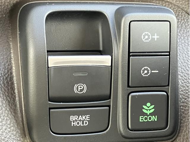 Ｎ－ＢＯＸ Ｌ　純正７型ナビ／前方ドラレコ／両側ＰＳＤ／シートヒーター／ＥＴＣ／Ｂカメラ／１オーナー車　Ｗ電動スライド　バックセンサー　地デジフルセグＴＶ　Ｗエアバッグ　禁煙　前席シートヒーター　ＵＳＢ接続　ナビＴＶ（20枚目）