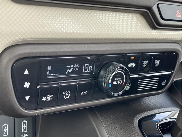 Ｎ－ＢＯＸ Ｌ　純正７型ナビ／前方ドラレコ／両側ＰＳＤ／シートヒーター／ＥＴＣ／Ｂカメラ／１オーナー車　Ｗ電動スライド　バックセンサー　地デジフルセグＴＶ　Ｗエアバッグ　禁煙　前席シートヒーター　ＵＳＢ接続　ナビＴＶ（22枚目）