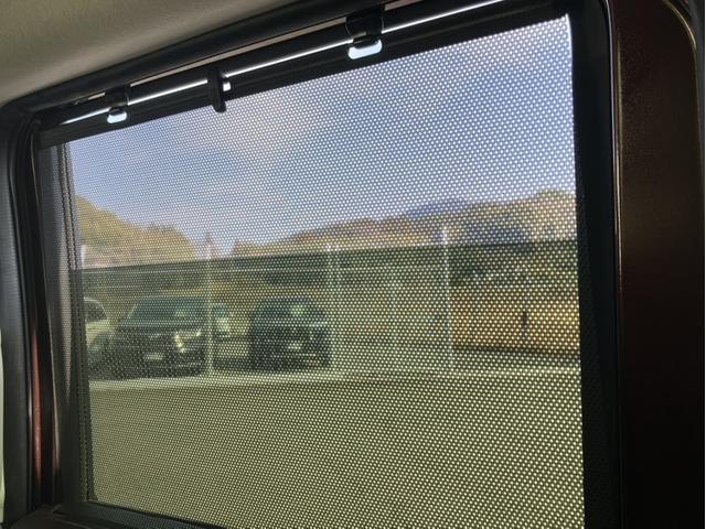 Ｎ－ＢＯＸ Ｌ　純正７型ナビ／前方ドラレコ／両側ＰＳＤ／シートヒーター／ＥＴＣ／Ｂカメラ／１オーナー車　Ｗ電動スライド　バックセンサー　地デジフルセグＴＶ　Ｗエアバッグ　禁煙　前席シートヒーター　ＵＳＢ接続　ナビＴＶ（31枚目）