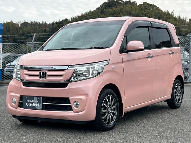 �g���������b�����������@�@�������X���ÎԃR�[�i�[�ւ悤�������@���N���}�ɂ��Ă̂��₢���킹�͂��C�y�ɂ��d�b�����������@�s�d�k�F�O�X�S�O�|�R�V�|�V�W�V�W