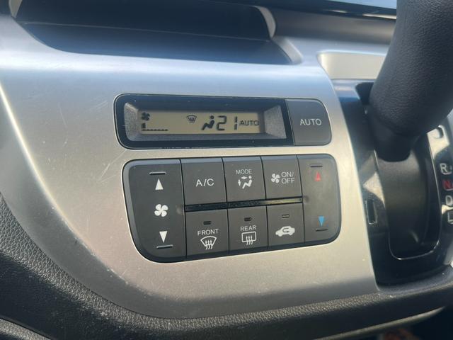 ���K�Ȏ�����ԋ�Ԃ�����Ă����I�[�g�G�A�R���������I