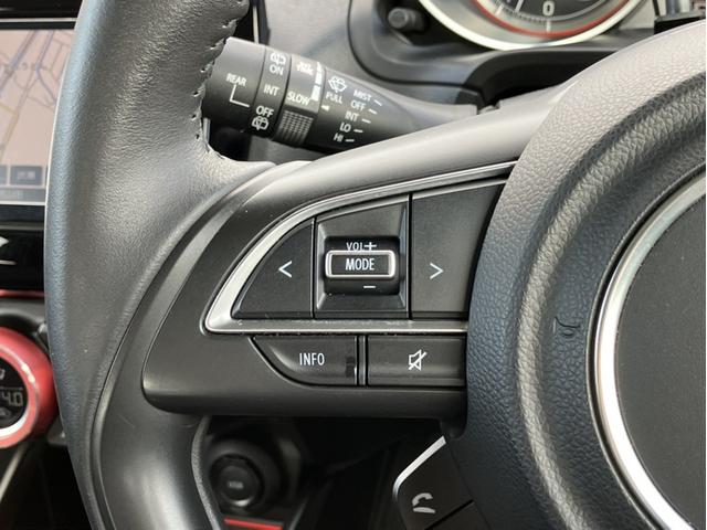 �n���h�����������܂܃I�[�f�B�I�𑀍�o����֗��ȋ@�\�B