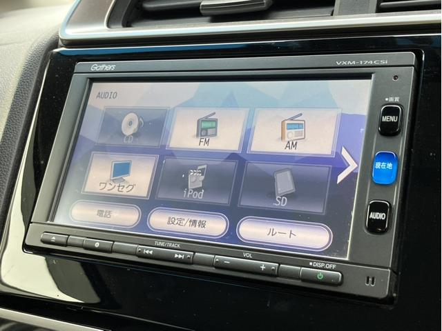 �����C���^�[�i�r�t���Ń����Z�O�s�u�E�a�����������������ȂǕt���ĂƂĂ��֗��Ȏԗ��ł���