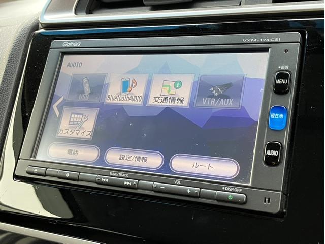 �����C���^�[�i�r�t���Ń����Z�O�s�u�E�a�����������������ȂǕt���ĂƂĂ��֗��Ȏԗ��ł���