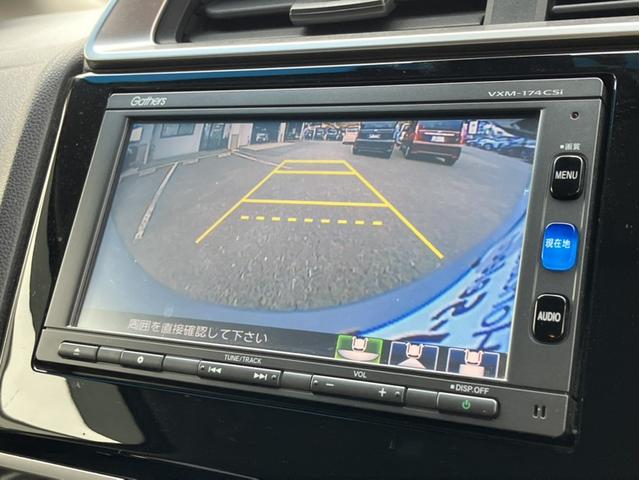 �o�b�N���j�^�[�����B��ʂɂČ���̊m�F���s����̂ŁA�o�b�N���Ԃ�Ԍɓ���̍ۂɂ͏d�󂵂܂��B�Ԃ̉^�]�Ɋ���Ȃ����ł����S�̃K�C�h���C���\���@�\�t�B