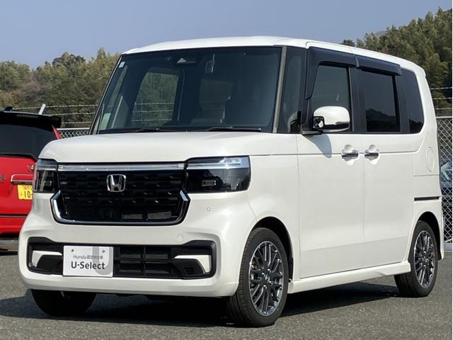 �g���������b�����������@�@�������X���ÎԃR�[�i�[�ւ悤�������@���N���}�ɂ��Ă̂��₢���킹�͂��C�y�ɂ��d�b�����������@�s�d�k�F�O�X�S�O�|�R�V�|�V�W�V�W