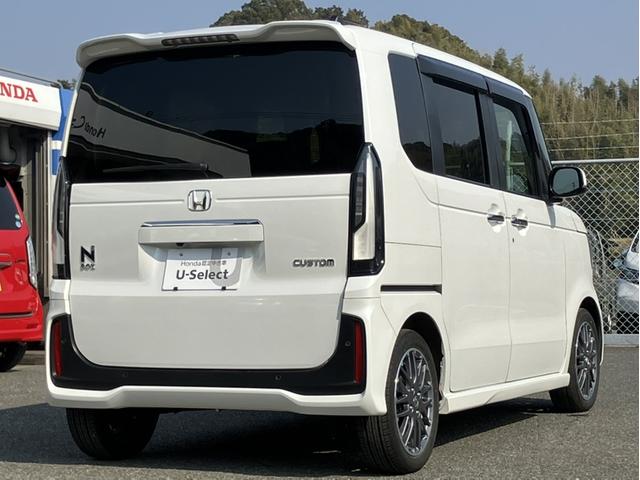 �P�N�ԑ��s�������̕ۏ؁u�z�b�ƕۏ؁v�����Ă���܂����L���łQ�N�`�S�N�܂ŉ������邱�Ƃ��\�ł��������Ă����������������ڂ����̓X�^�b�t�܂ŁI�@�O�X�S�O�|�R�V�|�V�W�V�W